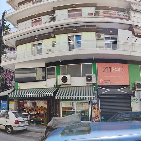 Άνετο Διαμέρισμα Στο Κέντρο Της Πόλης Xanthi Exterior photo
