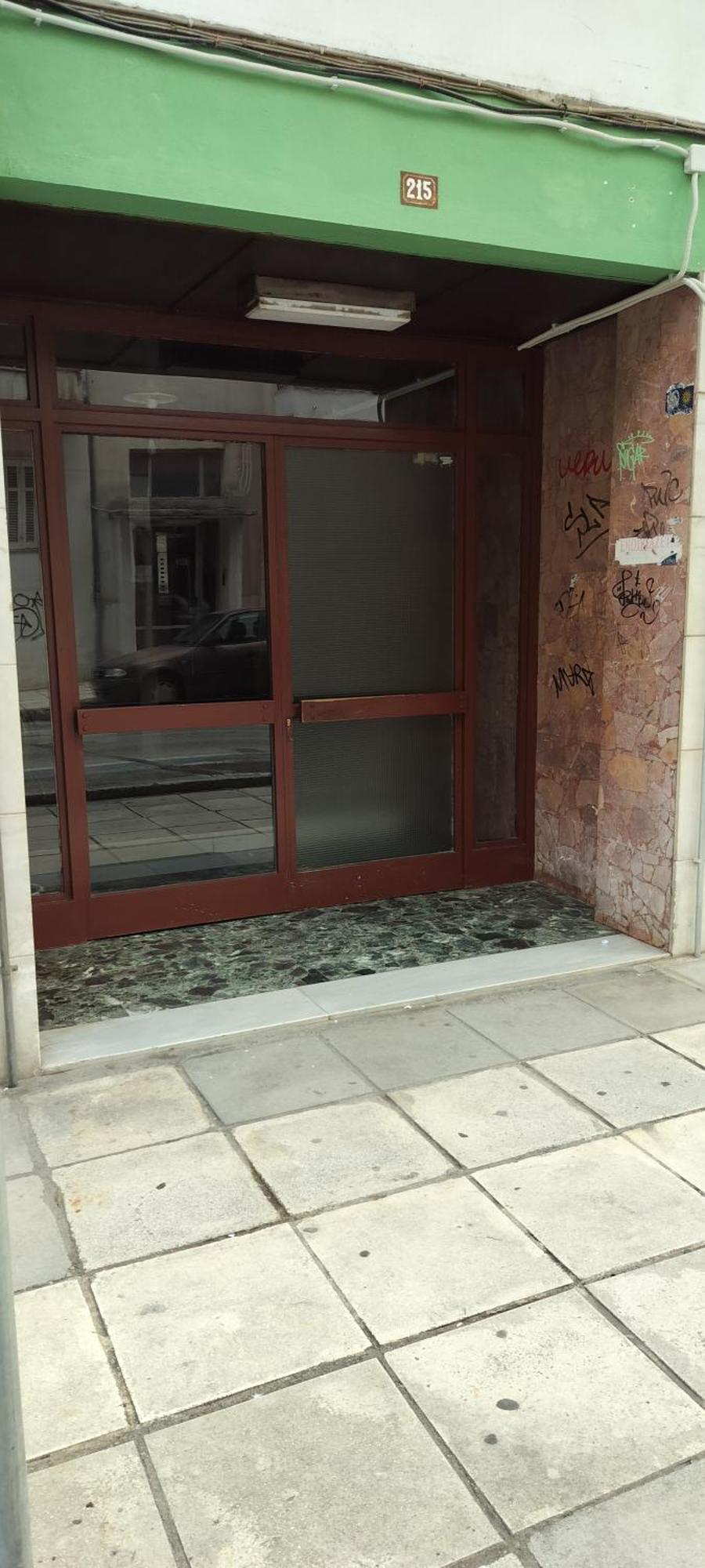 Άνετο Διαμέρισμα Στο Κέντρο Της Πόλης Xanthi Exterior photo