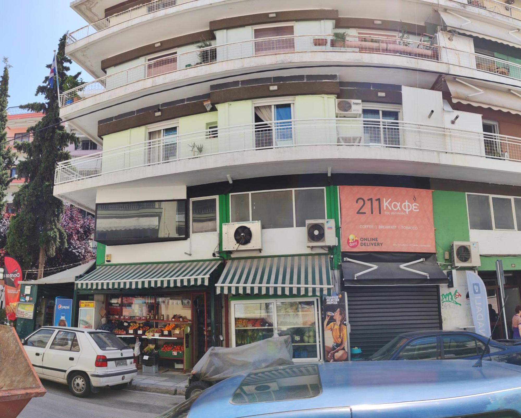 Άνετο Διαμέρισμα Στο Κέντρο Της Πόλης Xanthi Exterior photo